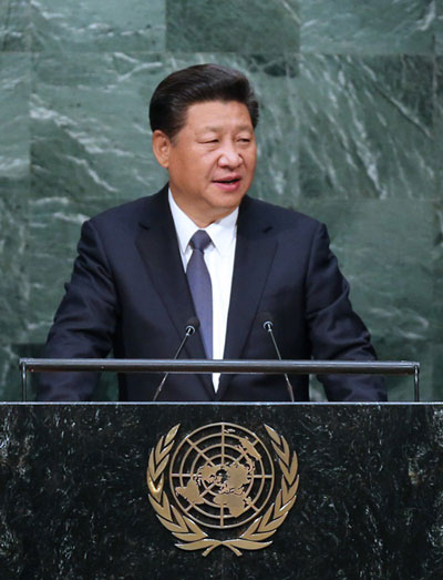 习近平出席联合国发展峰会并发表重要讲话：中国倡议探讨构建全球能源互联网